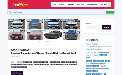 edum2p.com screenshot