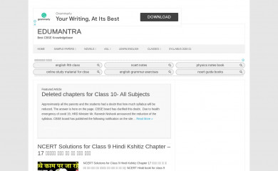 edumantra.net screenshot