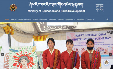 education.gov.bt screenshot