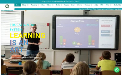 educationinn.pk screenshot