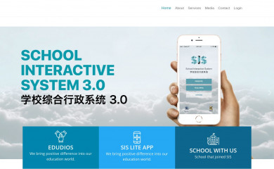 edudios.com screenshot