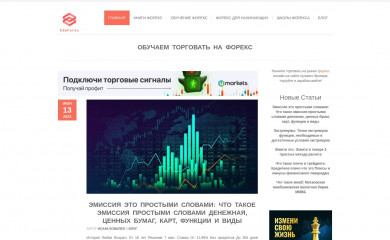 eduforex.info screenshot