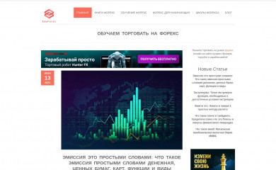 eduforex.info screenshot