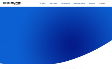 eduhub.org.ua screenshot