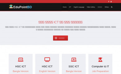 edupointbd.com screenshot
