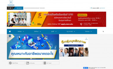 eduzones.com screenshot