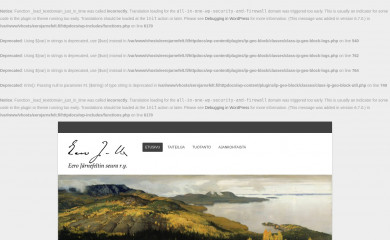 eerojarnefelt.fi screenshot