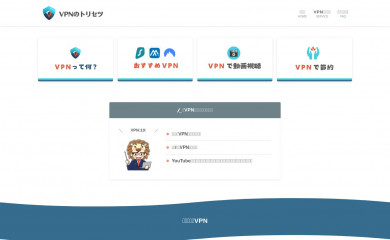efginc.net screenshot