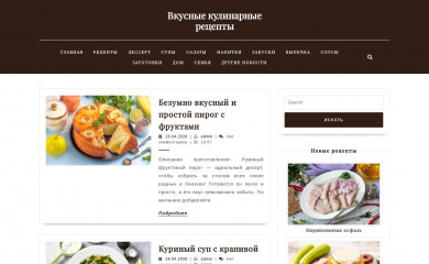 egg-msk.ru screenshot
