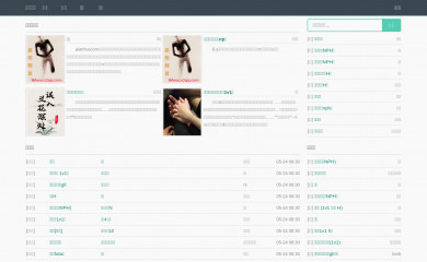 egitimsozlugu.com screenshot