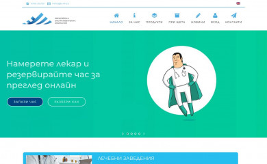 ehif.eu screenshot