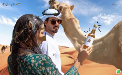 eightysixmedia.ae screenshot