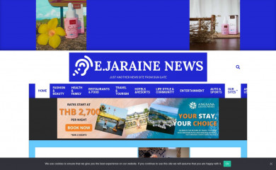 ejaraine.com screenshot