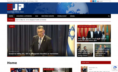 ejpress.org screenshot