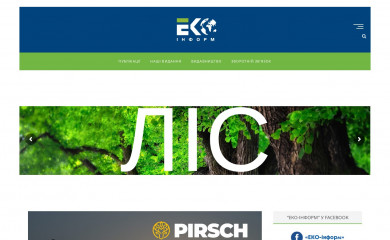 ekoinform.com.ua screenshot
