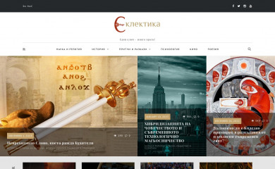 eklekti.com screenshot
