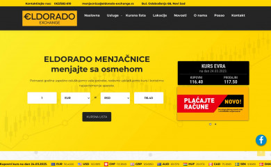 eldorado-exchange.rs screenshot