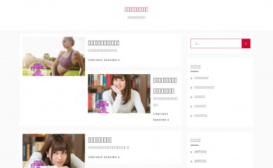 elderssharethearts.org screenshot
