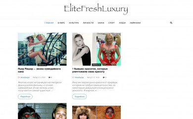 http://elitefreshluxury.com screenshot
