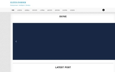 elitesinsider.com screenshot