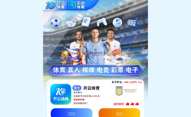 elnouantigo.com screenshot