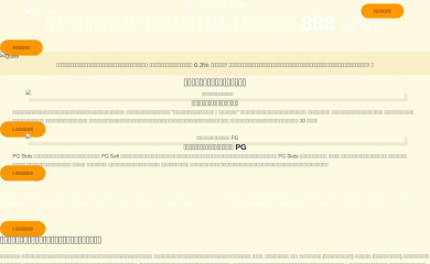 elrecado.net screenshot