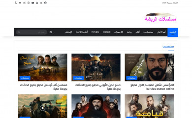 elricha.com screenshot