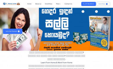 emoneylanka.lk screenshot