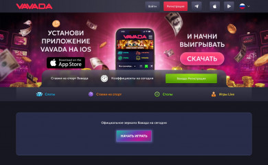 emsalat.ru screenshot