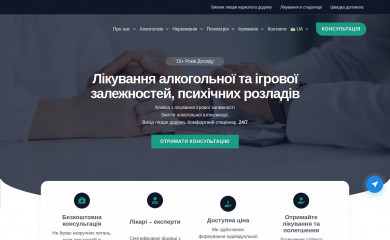 enadiya.com screenshot