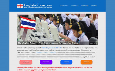 english-room.com screenshot