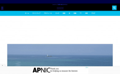 enjoyjazzlife.com screenshot