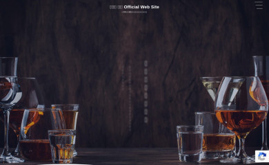 enokishouten.co.jp screenshot