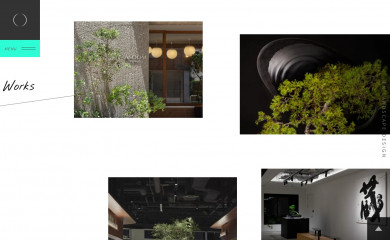 enlandscape.co.jp screenshot
