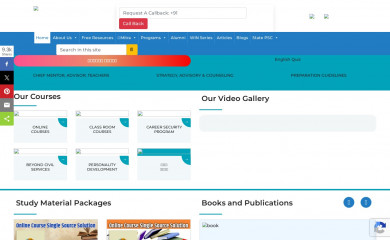 ensembleias.com screenshot