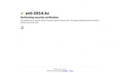 ent-2014.kz screenshot