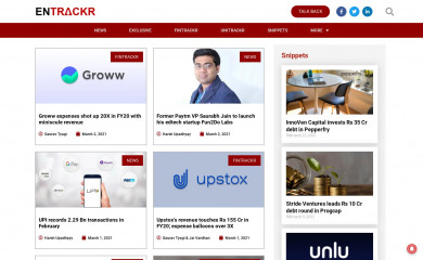 entrackr.com screenshot
