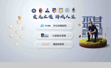 epaibj.cn screenshot