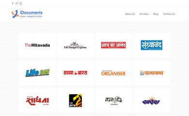 epapers.in screenshot