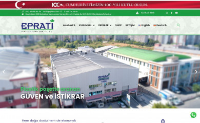 eprati.com screenshot