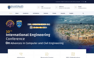 epu.edu.iq screenshot