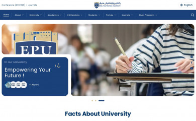 epu.edu.iq screenshot