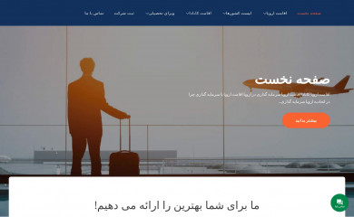 eranmehr.com screenshot