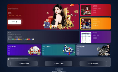 ersmenuofbenefits.com screenshot