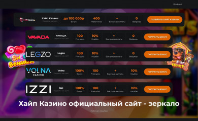 esbg2015.eu screenshot