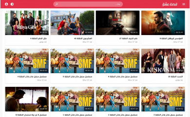 eseeq.online screenshot