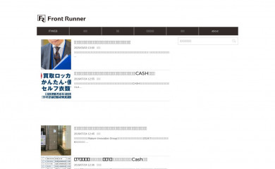 f-runner.com screenshot
