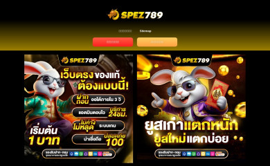 fukuyama-u.com screenshot