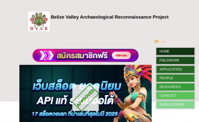 fukuyama-u.com screenshot