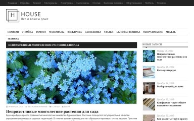 fullref.ru screenshot